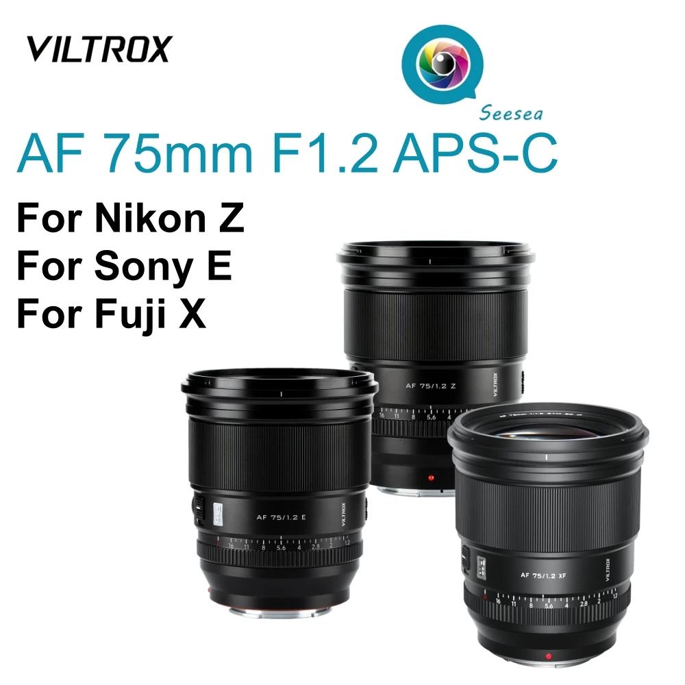 Viltrox ڵ    , ʸ X Ʈ,  E Ʈ,  Z Ʈ ī޶, 75mm f1.2
